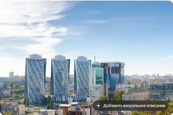 Petrovdom Apartments 24-280В In Rc Manhattan, Beresteiskyi 11 基輔